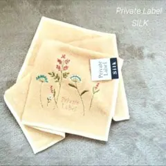 新品・未使用　Private Label 　シルク 100%　高級感　即日発送のサムネイル