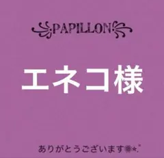 5L 大きいサイズ 春夏 レディース チュニック ワンピース Vネック ピンク