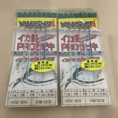 Item thumbnail for item 9436a11d-49a5-4560-a178-5d590ef56c21