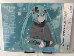 プロセカ劇場版 ラッキーくじ D賞 クリアファイル＆ステッカーセット 初音ミク