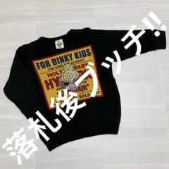 ヒステリックミニ　«80» ヤンキー mini スパンコール 長袖トレーナー 黒