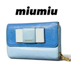 miu miu ミュウミュウ リボン 三つ折り財布 コンパクトウォレット レザー