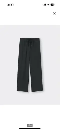 GU リブプルオンパンツ Mサイズ 丈標準 ブラック