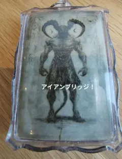 2025年最新】プラクルアンの人気アイテム - メルカリ