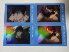 呪術廻戦 懐玉・玉折　クリアパシャこれ　伏黒甚爾 4点