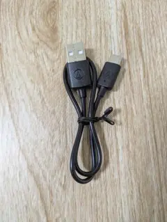 オーディオテクニカ　充電ケーブル ロゴ入り　USB-A to USB-Cのサムネイル