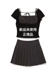 andmary Gisele set up Gray トップスのみ　新品未使用