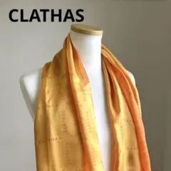 CLATHAS クレイサス ショール ストール 黄 オレンジ フリンジ付きのサムネイル