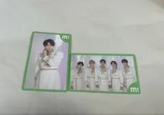 M!LK 塩﨑太智 トレカ 2枚セット