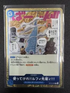 Item thumbnail for item a0185899-3968-4b48-aecf-89842338e2f9