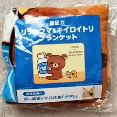 Item thumbnail for item 273ae8a4-7003-4764-b9ed-d6bddc42ea48