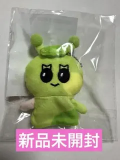 boynextdoor イハン 321 プネクド bbnexdo BBNEXDO プネクド 321 サマニ KEYRING キーリング - メルカリ
