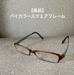 Item thumbnail for item e5da5a6c-7cec-42f5-a172-23f12cb9efca