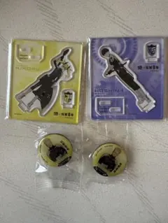 Item thumbnail for item cdf664da-4b95-4882-b316-3a42baaf1193