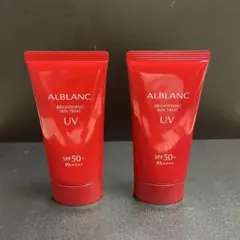 【新品】花王 ALBLANC ブライトニング スキントリートUV 80g×3本 Amazon.co.jp: ALBLANC アルブラン ブライトニングスキントリートUV