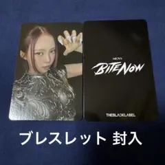 MEOVV ミャオ ナリン BITE NOW hellolive 特典 トレカ - メルカリ