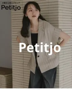 【完売色‼︎】Petitjo 低身長クレープジャガードハーフスリーブジャケットのサムネイル