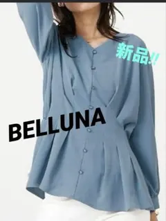 BELLUNA ウエストタックブラウス