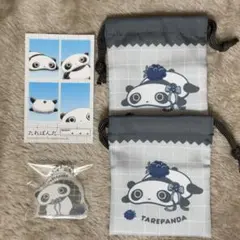 【まとめ売り】サンエックス ダイソー 巾着 キーホルダー ステッカー たれぱんだのサムネイル