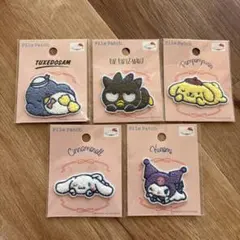 【サンリオ】パイルワッペン　５枚セット