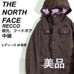 美品 ノースフェイス 中綿 マウンテンジャケット ハイベント 茶 ピンク M