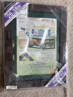 Item thumbnail for item d2a54c23-5ca2-41b3-8784-1aec6f9309d2