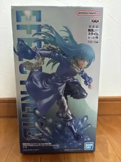 転生したらスライムだった件 EFFECTREME リムル スペシャルカラー