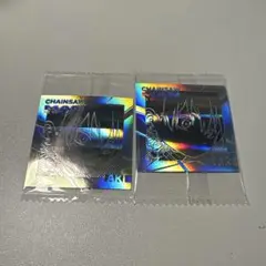 チェンソーマン　早川アキ ウエハース 2枚セット