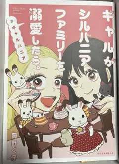 Item thumbnail for item 5b09ccb0-fdc7-4993-9039-9edb6e573baf