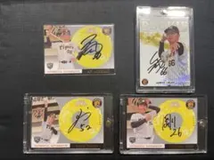 2025年最新】百崎蒼生 サインの人気アイテム - メルカリ