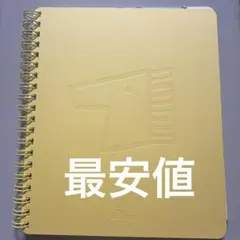 HERMES エルメスの馬さがし ノベルティ ノート　非売品　エルメス