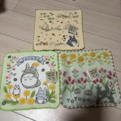 トトロ タオルセット 3枚組