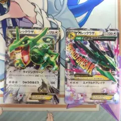 レックウザEX てんのさけび　メガかくせい レックウザEX てんのさけび メガかくせい - メルカリ