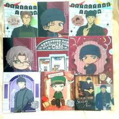 赤井秀一 沖矢昴 紙類 10点セット