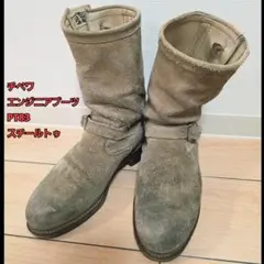 チペワ エンジニアブーツ PT83 スチールトゥ　スエード　約26.5センチのサムネイル