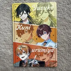 VOISINGチップス3 いれいす 悠佑 すたぽら くに クロノヴァ うるみや