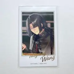 FGO OVER THE SAME SKY 缶バッジ ポートレイト 蘆屋道満 fgo 10周年 over the same sky ポートレイト 芦屋道満 - メルカリ