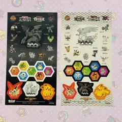 ポケモン スタンプラリー 2011 セブンイレブン シール ステッカー 2種