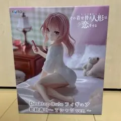 Item thumbnail for item 365a98fc-b931-4d6c-b726-bd1bab2e9242