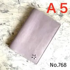 【本革】ブックカバー　Ａ５サイズ　ハンドメイド　No.768