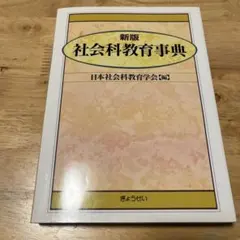 Item thumbnail for item f9765d9a-add8-42d9-a0ee-c19025aa6184