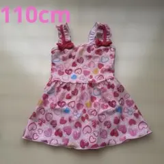 女の子　ワンピース水着　110cm ピンクハート柄　西松屋