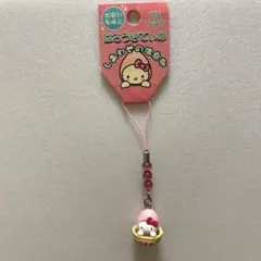 ご当地キティ ハローキティ＆ミミィ ストラップ - メルカリ