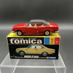 2026年最新】トミカ 昭和の人気アイテム - メルカリ
