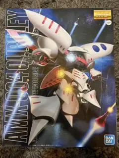 HG 1/144 キュベレイパピヨン ガンプラ ジャンク - メルカリ