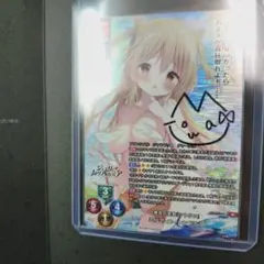 2026年最新】ヴァイス マリア サインの人気アイテム - メルカリ