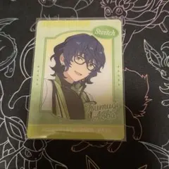 2025年最新】あんスタ つむぎ カードの人気アイテム - メルカリ