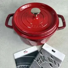 STAUB ストウブ ピコ　ココットラウンド チェリーレッド 両手鍋　20cmのサムネイル