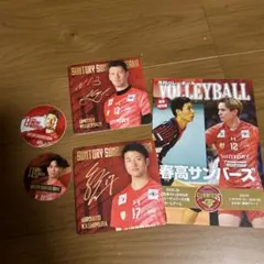 Item thumbnail for item bd816799-0f78-4f4f-9391-383a77c4f0ee