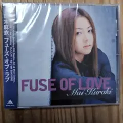 2026年最新】FUSE OF LOVEの人気アイテム - メルカリ